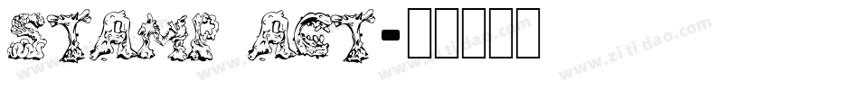 Stamp Act字体转换